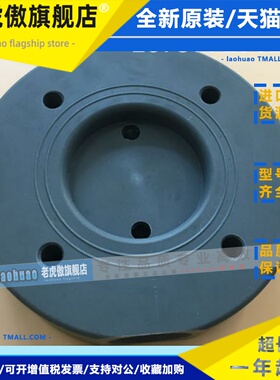 米顿罗计量泵泵头PVC泵头米顿罗配件GM0050PR1MNN GM0025PR1MNN