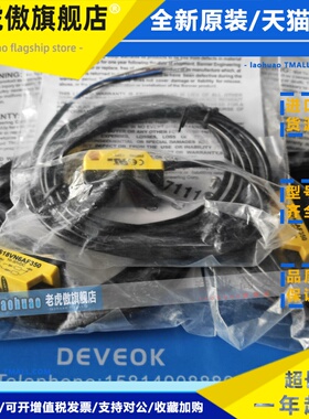 正品现货BANNER QS18UNA,QS18UPA,QS18UPAQ8,QS18UPAQ5,QS18UNAQ8