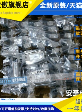 12月现货 Panasonic日本松下AZC11013H, HK01, AZC11Y，AZC12R