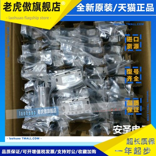 12月现货 Panasonic日本松下AZC11013H, HK01, AZC11Y，AZC12R