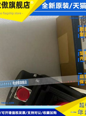 低价销售三菱马达HC-RFS103 RP103B RP103质保一年议价出