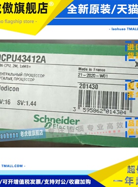 140CPR93200 140CRA93200 140ACO13000 140DDI35300 140DO35300