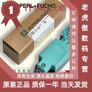 倍加福接近开关NBN40 15NBN30 NBB20