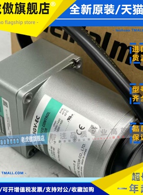 东方马达SCM425GV-EC 2IK6GV-UC USD25-EC 2IK6GUV-EC USD25-JC