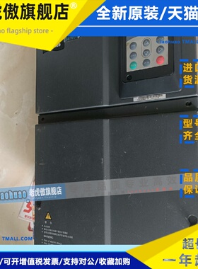 汇川伺服驱动器注塑机专用变频器 IS300T050-C 30KW 380V现货质保