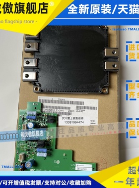 全新原装安川变频器小驱动板ETC710370 710371 模块CM800DXLE-24A