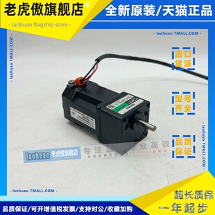 原装 CW2齿轮减速机变速箱0GN60K1W200V阻尼电机 OM日本东方0RK1GN