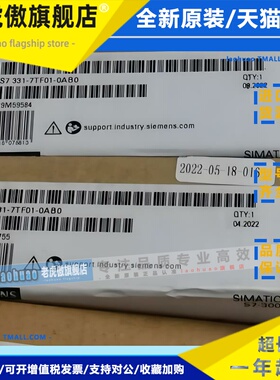 西门子300CPU6ES7312 1AE14 5BF040AB0 6ES73135BG04 0AB0 4AB1