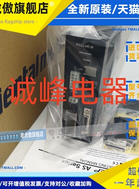 东方驱动器ASD18A*B-K*12A-C*12*16A-C*D-C*CCC*24A-A*AD*30A-A*