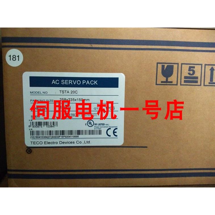 台湾东元伺服器TSTAP20C/东元伺服器JSDA-20A/东元TSTA20C/JSDAP2