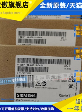 6ES7151-8AB01/8FB01/1AB05/7AA21-0AB0西门子ET200S模块 6ES7151