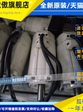 松下伺服电机MSMA042A1E MQMA C1A MSM042A1F C1E AJE MSMA082A1G