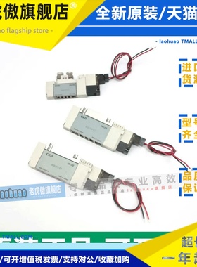 原装CKD电磁阀4GA119/129/210/219/319/329/339-00-E2-3