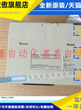 CPU CS1H-CPU63H CPU64H-CPU64-V1 CPU65H CPU65-V1 66H CPU67H