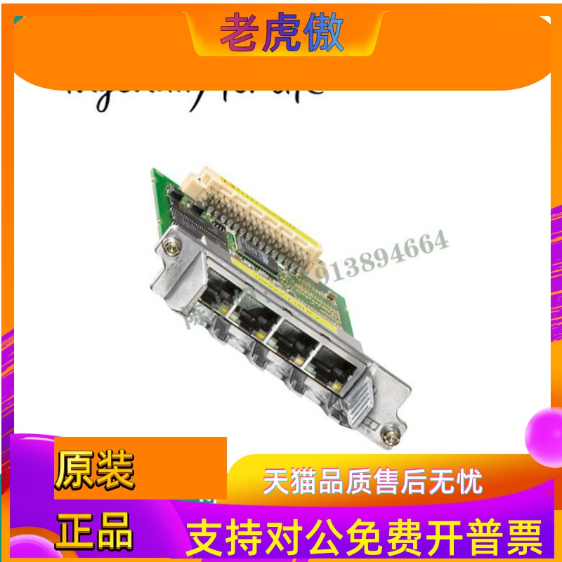 6SL3055-0AA00-2EB0/6SL3055-0AA00-3AA1/0AA00-5CA2/4CA5