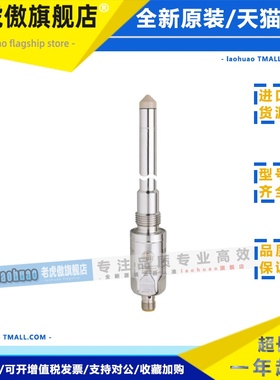 IFM易福门 卫生型 液位传感器 LMT104 LMT110 LMT121 LMC410 现货