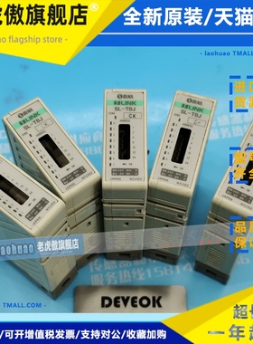 现货正品 panasonic日本松下SL-T8J,SUNX日本神视SL-T8J,SL-TP8J