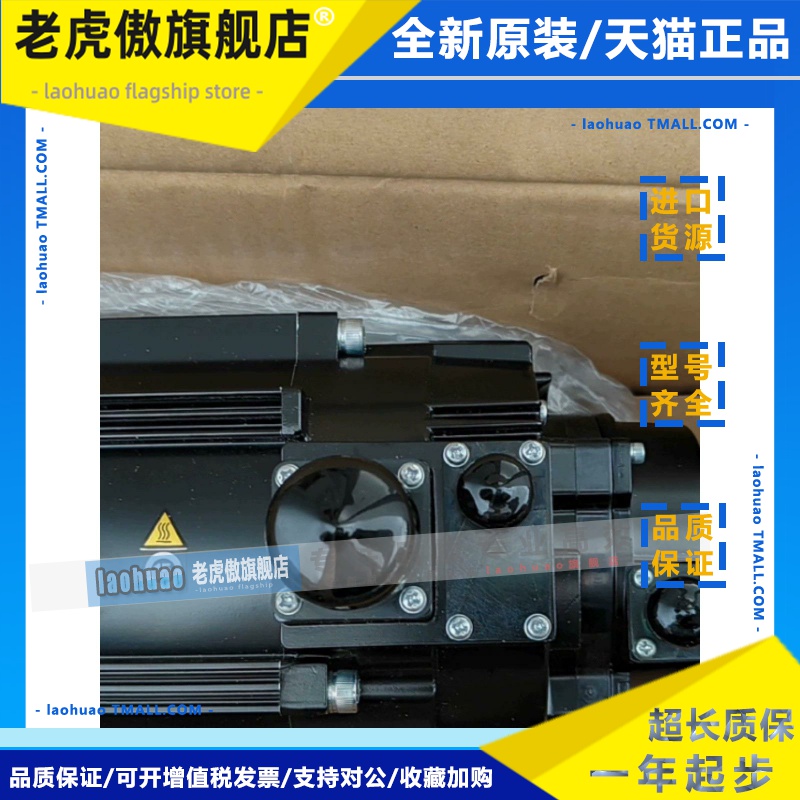 SGM7G/7A-50/55/75/1A/1EAFC61/6C SGD7S-470/55/590/780A00A/10A