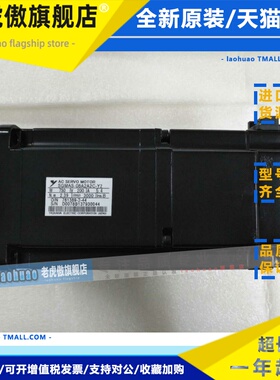 安川伺服SGMAS-08A2A2C-Y2/08A2A21-Y2/04A2A2C-Y2/02A2A2C-Y2询