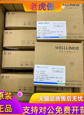 EC-HH00-C0NN 德克威尔 EX-310H 210H CI-HH00-CONN EX-1100