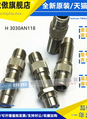 适用于霍尼韦尔3030AN高输出VPS传感器可变磁阻速度H3030AN118