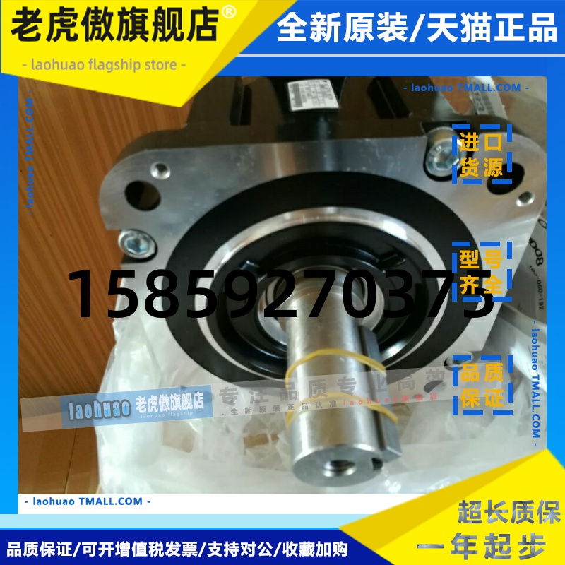 安川五系2.9kw伺服电机SGMGV-30ADA6S SGMGV-30ADA6C询价