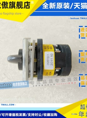 Y.K.INC万能转换开关D2012/1 2011.10备件库存1个