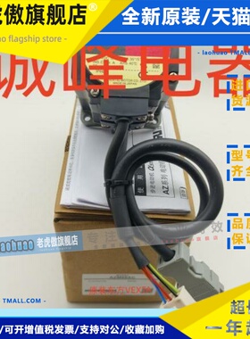 原装东方电机AZM46MC*ARLM46AC*PK566-NA*PKP243D23B2*PKP268D28A