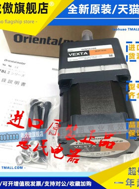 东方减速机GFB5G200 GFS6G10 GFH4G5 GFS2G30 GF4G20 GFS6G100FR