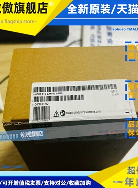 西门子1500CPU6ES7518/516/517/515 4AP00 4AX00 2AM02 0AB0 1AC0