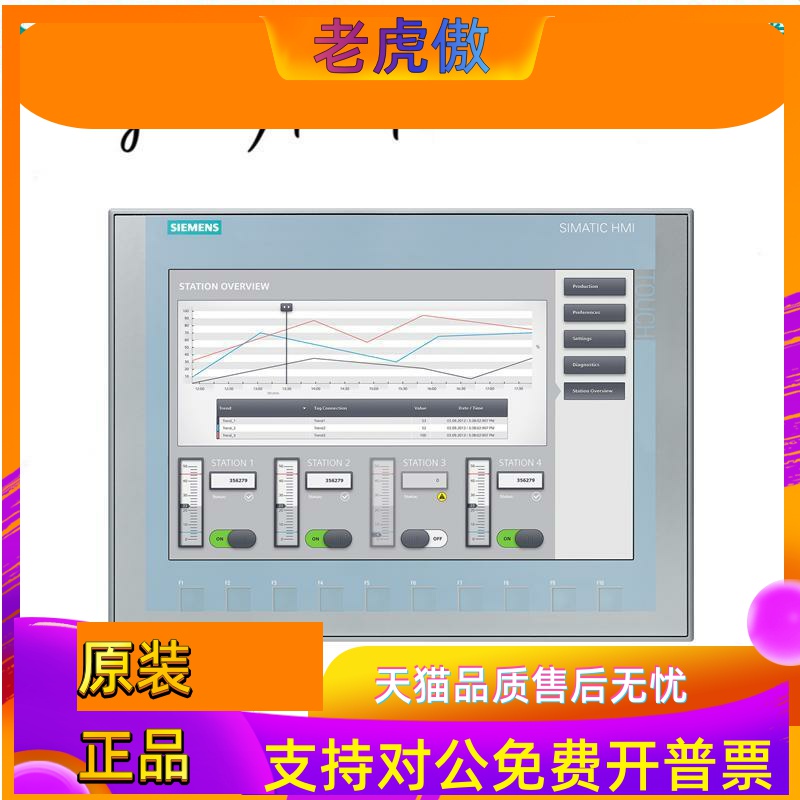 6AV2123/6AV2 123-2DB03/2GA03/2GB03/2JB03/2MA03/2MB03-0AX0