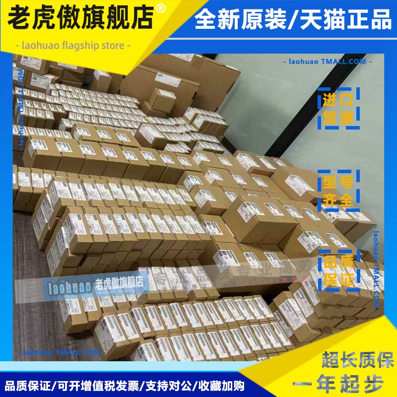 西门子EM221 6ES7 221-1BF22 6ES7221-1BF22/1BH22/1EF22/-0XB0/8