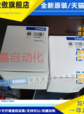 CJ1W-PA202 PA205R PA205C PD022 PD025 B7A04 B7A14/22 II/IC101