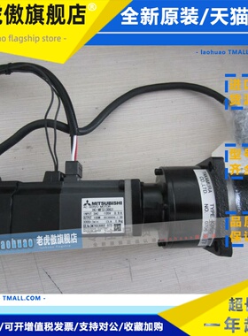 供应三菱伺服电机HC-MFS13BG1 G1K议价