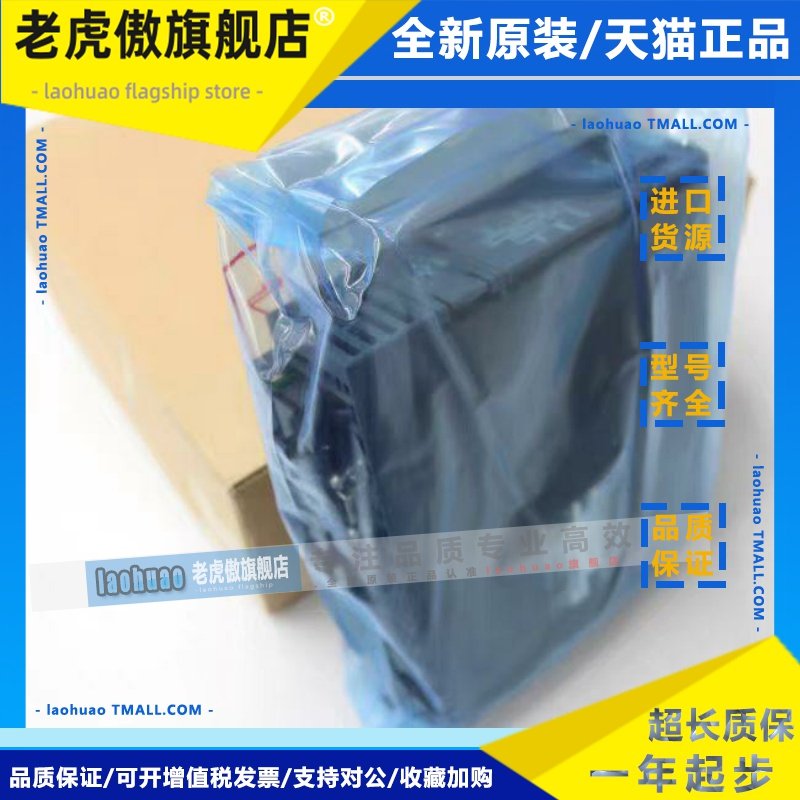 三菱Q系列PLCQ170MCPU Q170MCPU-S1 Q170MS Q172D Q173CPUN 99新