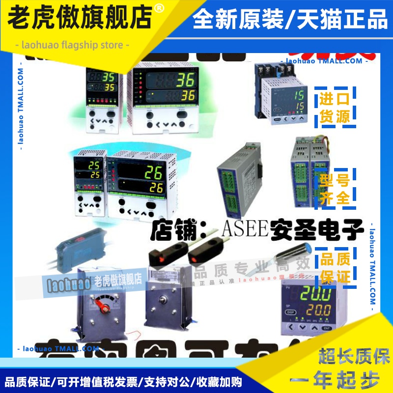 现货认准正品 防爆开关 1LX7001-P,1LX7003-P,1LX-7003-J