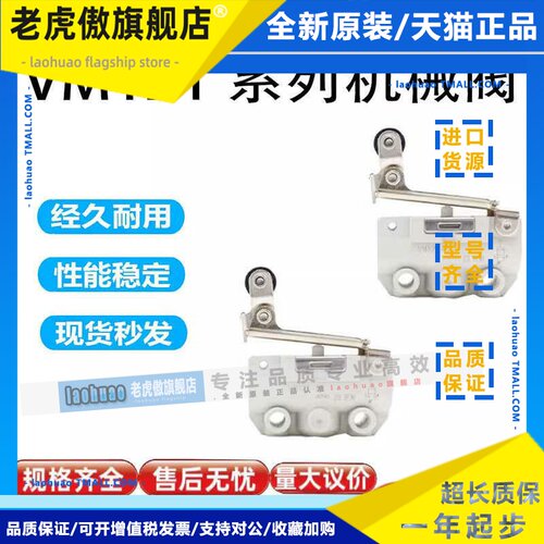 SMC机械阀 VM120/121 VM130/131-01-00A/01SA/30RA/30GA/33A/34BA