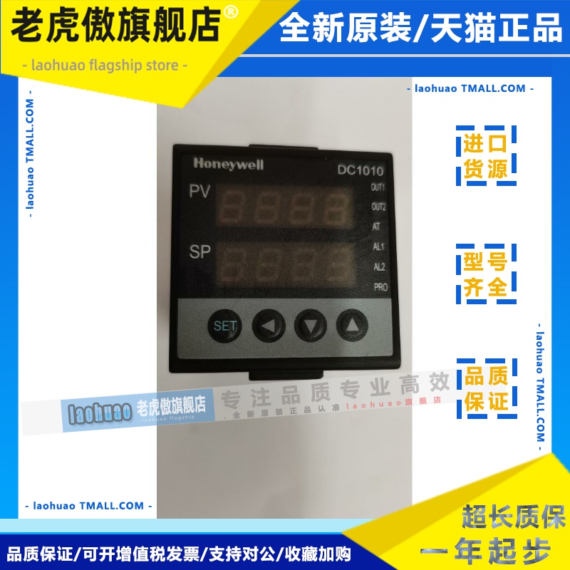 DC1010CR/CT-102/302/202000-E DC1010CL/CR/CT-101002-E/111000E