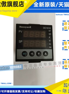 DC1010CR/CT-102/302/202000-E DC1010CL/CR/CT-101002-E/111000E