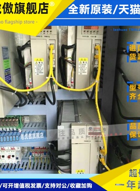 GSK25I数控系统通讯线总线网线工业网线980TB3i信号线980TC3广数