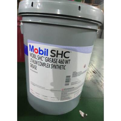 SHC007 100 220 460 1000 1500 221 460WT 461高温合成开式润滑脂