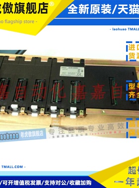 底板CS1W-BC022 032 033 052 053 083 103 BI032 053 083 033 1