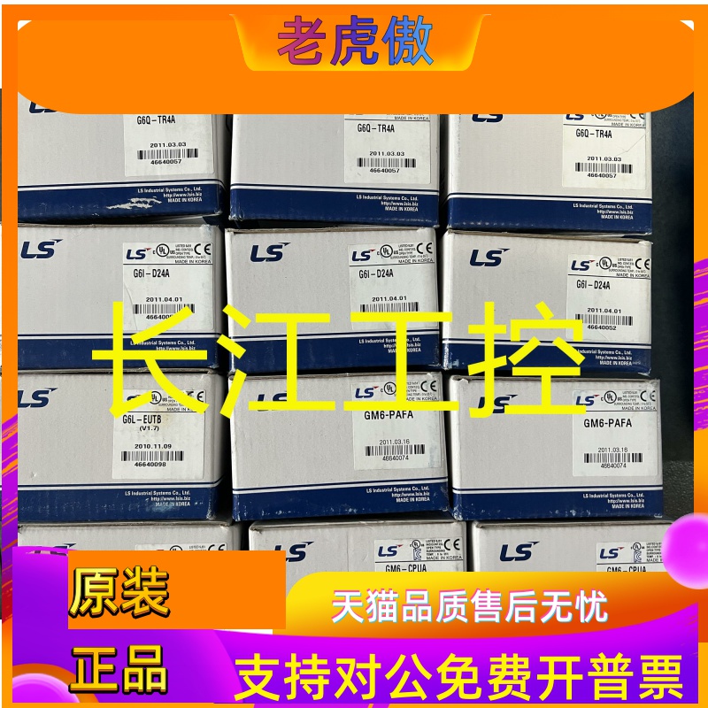 K3P-07AS/07BS GM6-PAFA/PAFB G6Q-RY2A G6I-D22A G6F-AD2A/DA2I