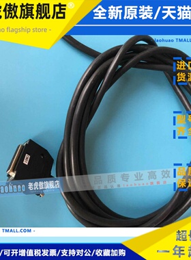 GSK980MDC系统输入输出线广数980MDA电脑CN61线IO线CN62原装信号