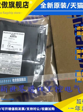 驱动器BLED3A BLED3C BLED6C BLED6CM BLED12C BLED12C-CC 现货