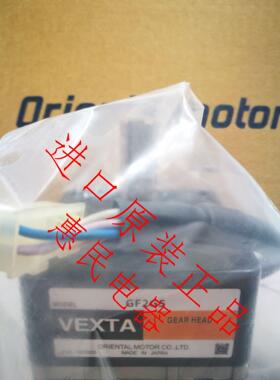 东方减速机GF2G5 GFS4G10 GFH2G15 GFS5G50 GFB5G15 GFS4G30现货