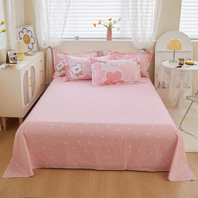 钰伶小清新纯棉大众桃心柔软舒适