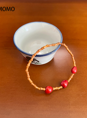 LIMOMO小众文艺复古简约天然红色相思豆串珠弹力绳竹节新中式手链