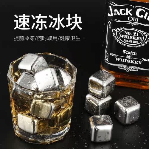 冰铁块销量排行榜 冰铁块品牌热度排名 小麦优选