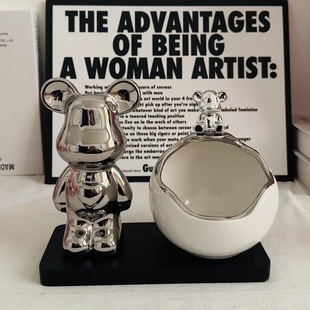 高级现代暴力熊收纳球入户玄关门口鞋柜桌面钥匙收纳客厅摆件装饰